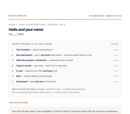 A lesson page from the L1 Daily life book